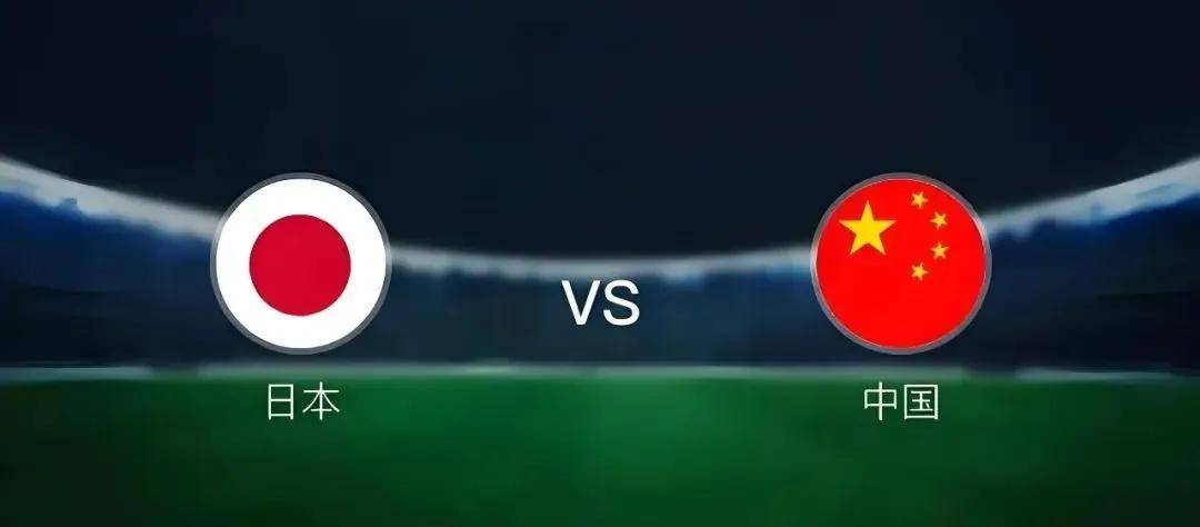 详细阅读:中国日本比变(中国日本比例有多少) 中国日本比变(中国日本比例有多少)